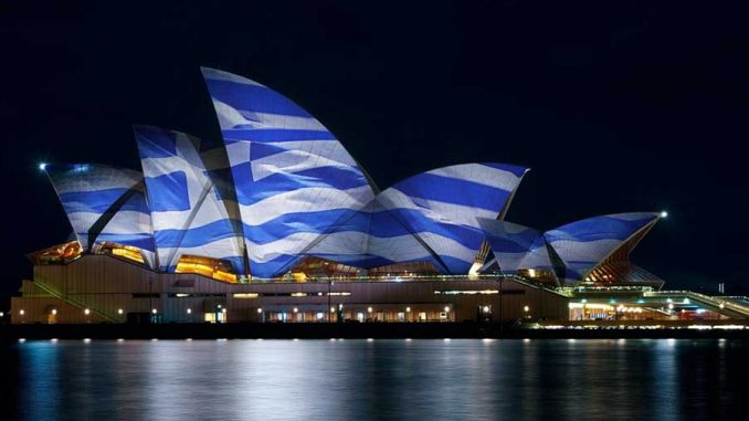 Οι Ελληνικές Κοινότητες της Αυστραλίας ζητούν Υπουργείο Απόδημου Ελληνισμού