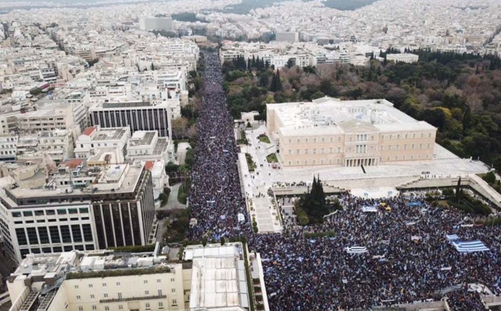 Ισχυρό μήνυμα του ελληνικού λαού για την ελληνικότητα της Μακεδονίας