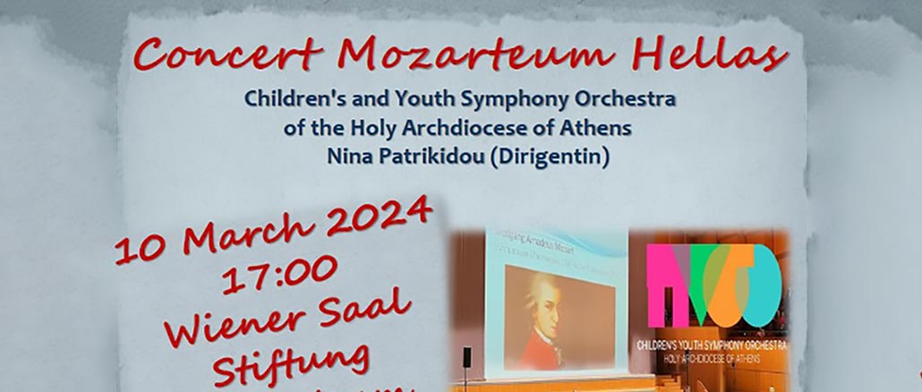 Συναυλία Παιδικής-Νεανικής Συμφωνικής Ορχήστρας Ι. Αρχιεπισκοπής Αθηνών στο Σάλτσμπουργκ