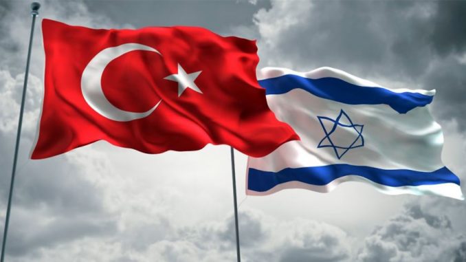 Η Τουρκία "ψάχνεται" για ανακήρυξη ΑΟΖ με το Ισραήλ!
