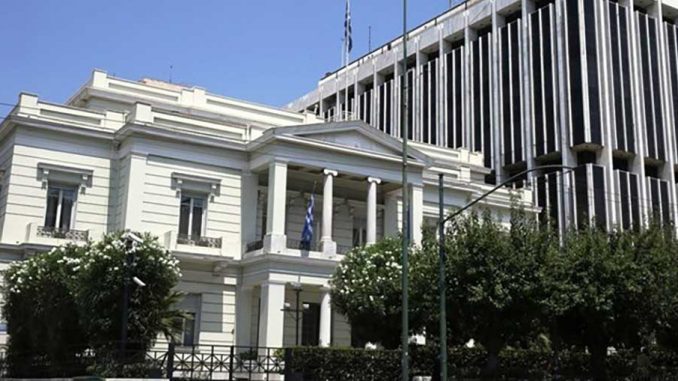 ελληνική πρεσβεία στην Άγκυρα